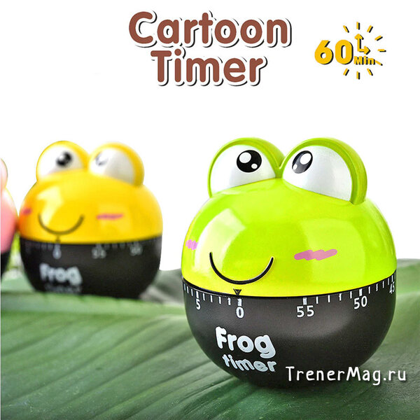 Таймер Cartoon Frog timer (Лягушка) в магазине ТренерШоп Таймер Cartoon Frog timer (Лягушка) для