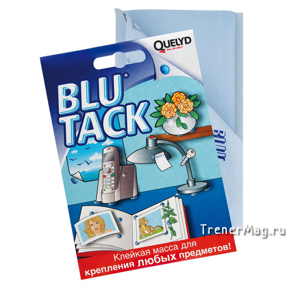 Масса клеящая Blu Tack в магазине ТренерШоп Масса клеящая Blu Tack для