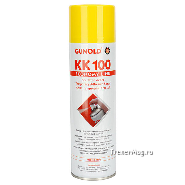Клей-спрей Gunold KK100 для клейкой стены (500мл) в магазине ТренерШоп Клей-спрей Gunold KK100 для клейкой стены (500мл) для