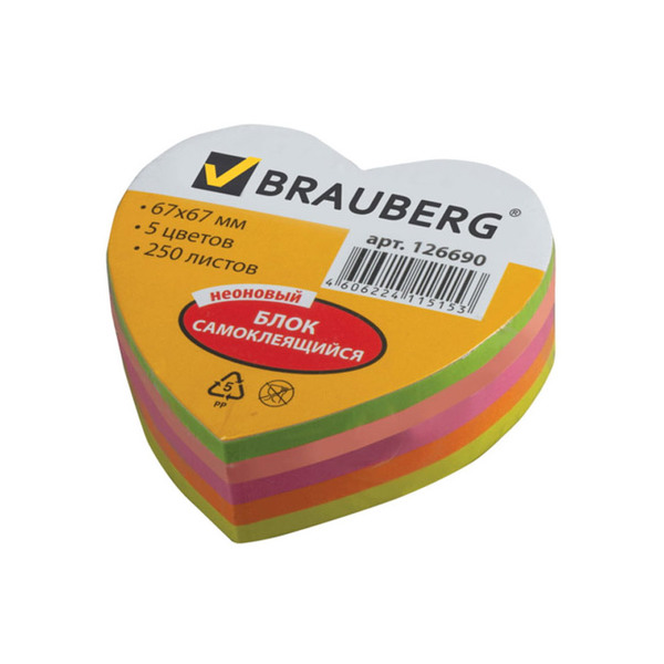 Клейкие листочки фигурные Brauberg СЕРДЦЕ, 67х67мм 5цв. 250л. в магазине ТренерШоп Клейкие листочки фигурные Brauberg СЕРДЦЕ, 67х67мм 5цв. 250л. для