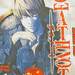 Сумка DEATHNOTE С ЯБЛОКОМ 1 для 