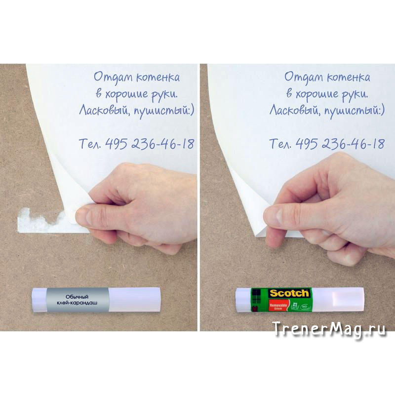 Возможности переклеящегося клей-стика клей-карандаш с возможностью переклеивания